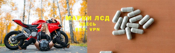 кокаин перу Баксан