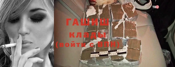 кокаин перу Баксан