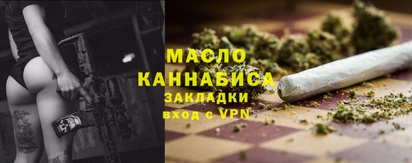 кокаин перу Баксан