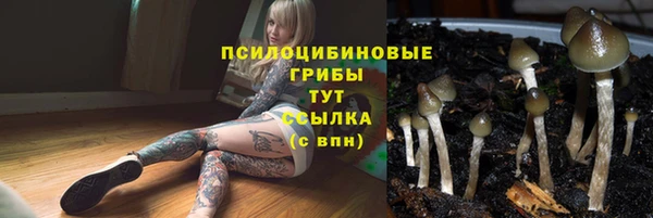 кокаин перу Баксан