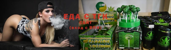 прущие грибы Балабаново