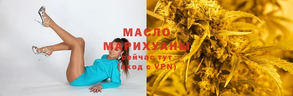 прущие грибы Балабаново
