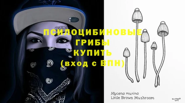 альфа пвп VHQ Балахна