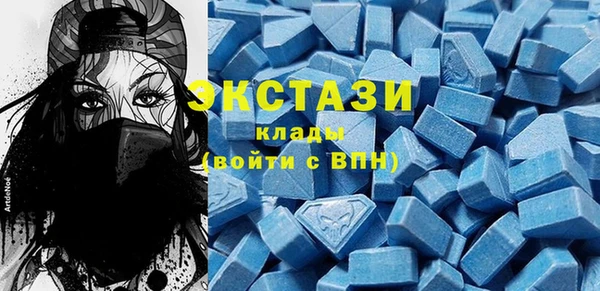 кокаин перу Баксан