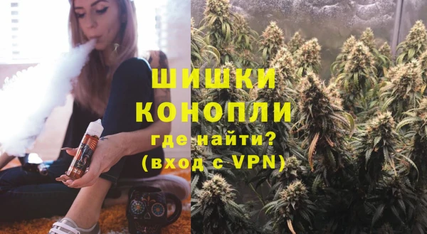 кокаин перу Баксан