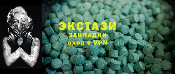 прущие грибы Балабаново