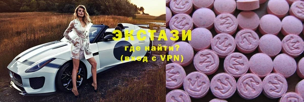 прущие грибы Балабаново